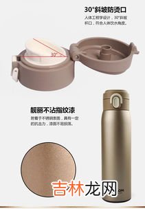 不锈钢304泡茶是否安全,不锈钢304能泡茶吗,不锈钢304可以泡茶叶吗