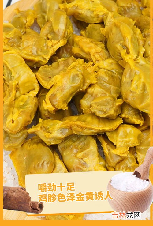梅州特产有哪些土特产,广东梅州特产有哪些土特产