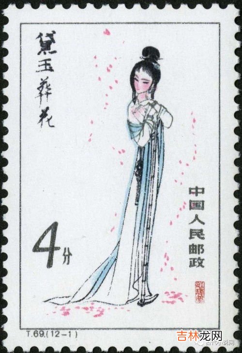红楼梦第三回概括,《红楼梦》第三回的主要内容是什么？