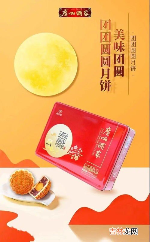 山东东阿阿胶怎么吃,东阿阿胶怎么吃