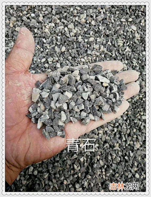 矿物的用途,矿产资源的用途