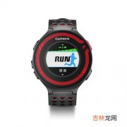 佳明手表功能介绍,佳明跑步手表Forerunner245评价-佳明跑步手表优缺点说明