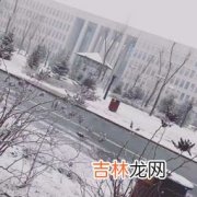 下雪后高速会清理雪吗,下雪高速上有人除冰吗