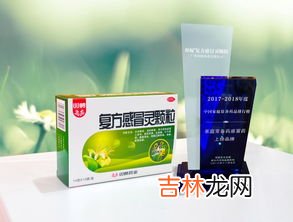 祛湿茶颗粒品牌排行榜,想去除湿热，吃什么牌的清热祛湿颗粒比较管用？