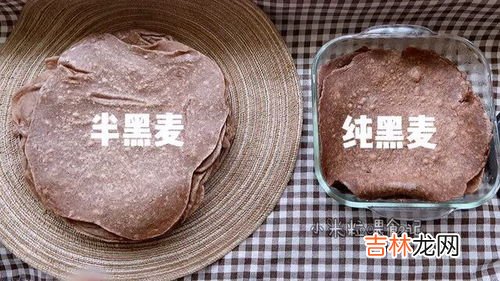 黑麦面粉的功效与作用,黑麦粉有哪些功效与作用?