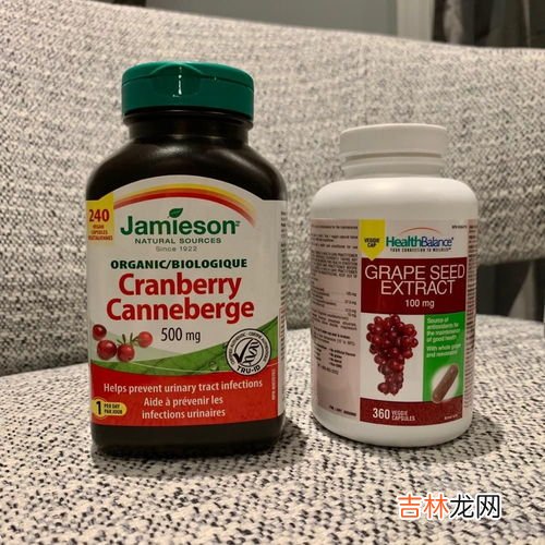蔓越莓胶囊有效果吗,蔓越莓胶囊真的有用吗