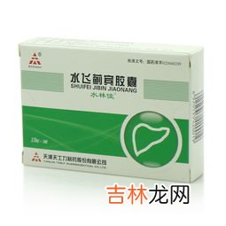 蔓越莓胶囊有效果吗,蔓越莓胶囊真的有用吗