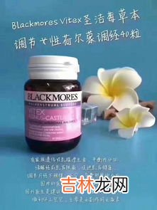 蔓越莓胶囊有效果吗,蔓越莓胶囊真的有用吗