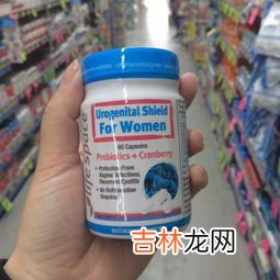 安利女士益生菌作用及功能,安利妇女益生菌的作用