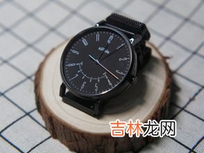 便宜的智能手表推荐,这款售价仅130元的智能手表 长得像Apple Watch