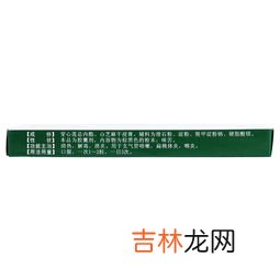 莲芝消炎滴丸怎么样,喉咙痛，说话声音沙哑，吞咽疼痛，需要吃什么药