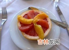 柚子苦能吃吗,太苦的柚子能吃吗