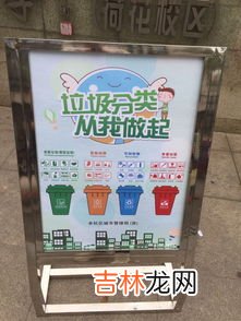 塑料袋放哪个分类垃圾箱,塑料袋是什么垃圾 有残留物的塑料袋应该投放到干垃圾类