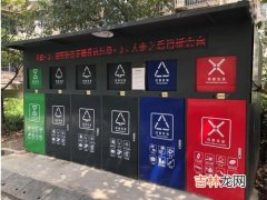 塑料袋放哪个分类垃圾箱,塑料袋是什么垃圾 有残留物的塑料袋应该投放到干垃圾类