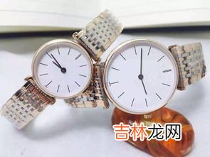 京东上二手浪琴手表是真的吗,为什么京东上有那么多的二手浪琴手表