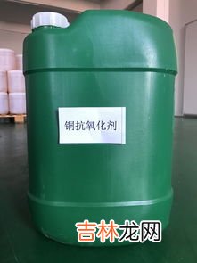 重油污清洗剂配方,重油污清洗剂配方