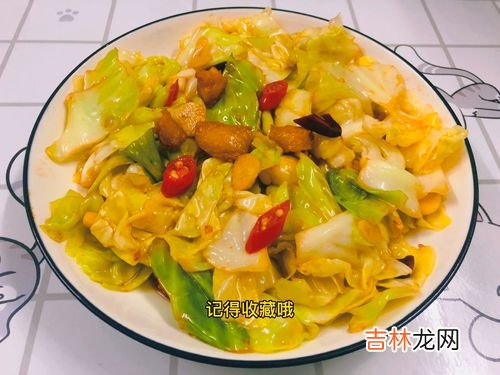 家常手撕包菜做法,手撕包菜味道不错的制作方法有哪些？
