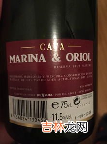 人头马放20年能喝吗,家里有一瓶20多年的人头马 REMY MARTIN 一直放在储藏室 想知道还能喝吗