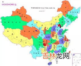 和田市属于哪个省,和田属于哪里的
