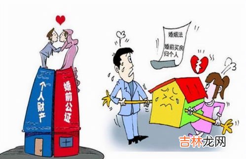 结婚前送节礼是什么意思,没订婚男方去女方家需要送节礼吗?男方要给红包吗?