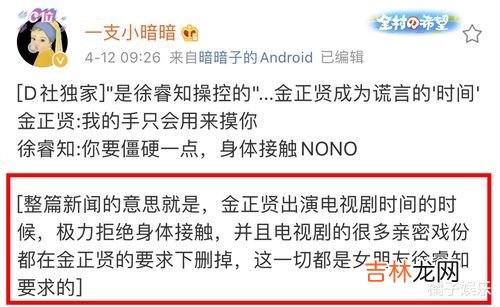 结婚前送节礼是什么意思,没订婚男方去女方家需要送节礼吗?男方要给红包吗?