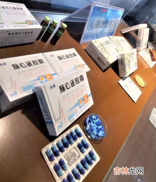 脑心通胶囊的功效与作用与副作用,脑心通胶囊的作用是什么？