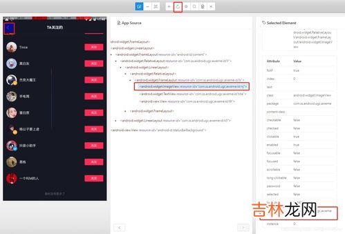 计算机怎么截屏,电脑如何截图？
