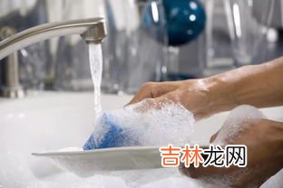 没有洗洁精怎么洗碗,没有洗洁精怎么洗碗