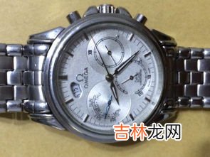 伯爵手表型号查询,如何查询手表型号