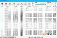 有快递单号怎么查商品信息,有物流单号怎么查物流?