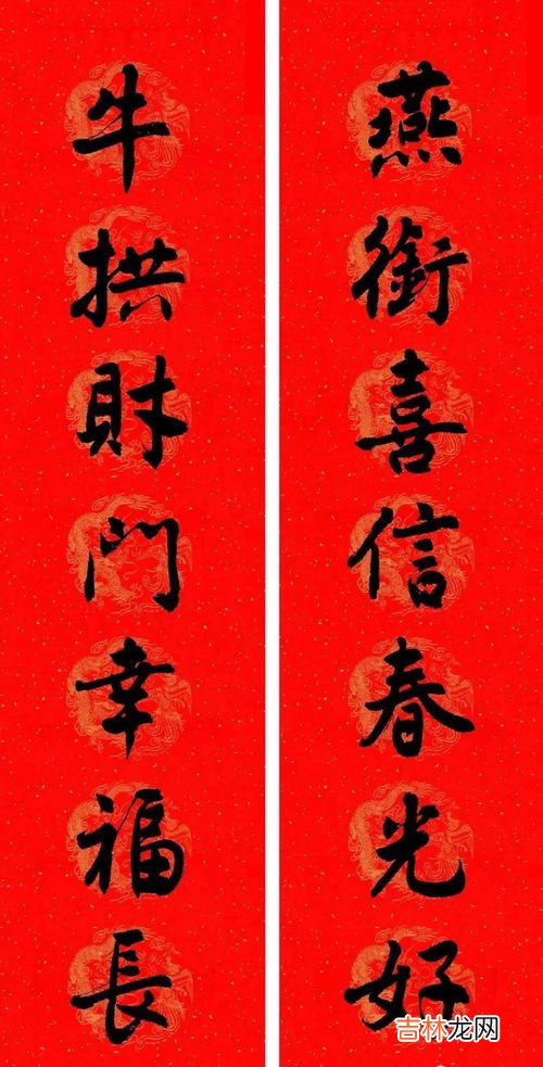 了解贴春联的习俗等乡土文化,介绍贴春联的风俗