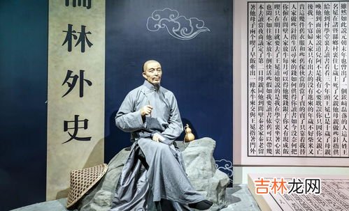 扯淡碑的真相,史上真有穿越者吗?