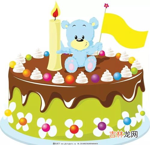 生日蛋糕开车5小时会不会化,蛋糕放在车上上高速2个小时的路程可以吗?会不会融化