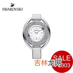 低调奢华的女士手表品牌推荐,女人手表推荐