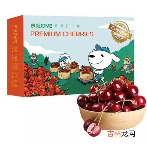 JJJJ级车厘子多大,单j车厘子多大呢？