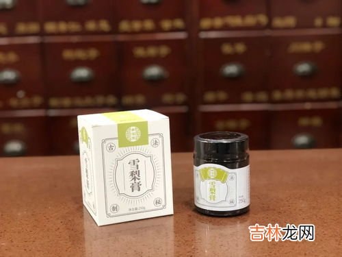 万养堂九黑益首膏的产品信息,吃九黑益首膏真的有用吗