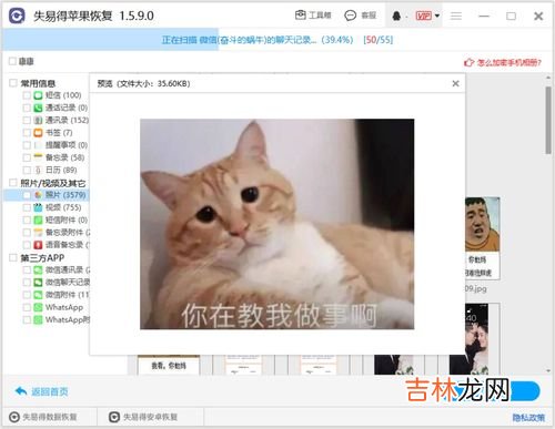 苹果照片怎么全选,苹果相册怎么全选