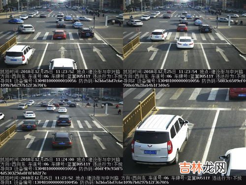 右转车道直行拍照原理,直行车道右转了怎么处罚？直行车道右转抓拍原理
