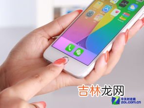 苹果手机2.4g频段怎么设置,苹果手机怎么开5g+Wi-Fi？