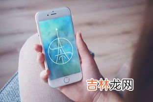 苹果手机2.4g频段怎么设置,苹果手机怎么开5g+Wi-Fi？