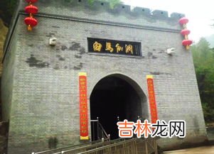 吴城属于哪个市,1973年在江西省樟树市发现的什么遗址