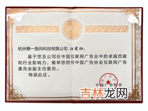 参和商指的是什么,参商是什么意思