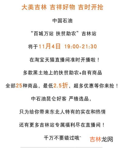 参和商指的是什么,参商是什么意思