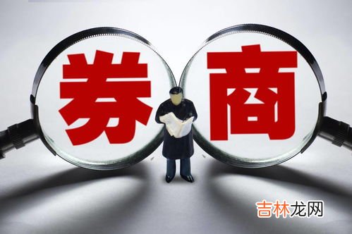 参和商指的是什么,参商是什么意思