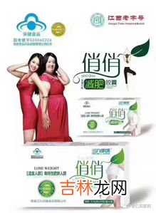 药都仁和钙铁锌咀嚼片作用,钙铁锌的作用与功效是什么呢?