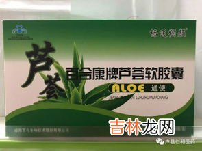 药都仁和钙铁锌咀嚼片作用,钙铁锌的作用与功效是什么呢?