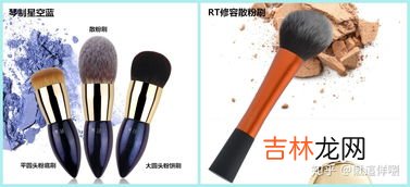 化妆初学者必备清单,初学者化妆必备用品