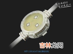 光源是什么,光源是指什么？ 光在什么中传播的快？