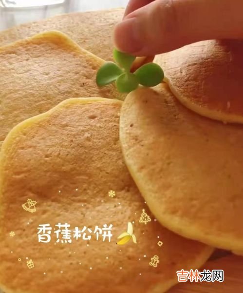 香蕉的味道不香是怎么回事,现在的香蕉为什么没有过去的香味了?