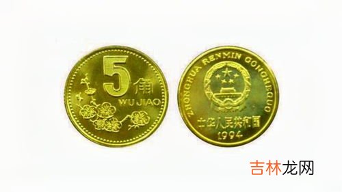 硬币是什么合金,硬币的材质是什么?